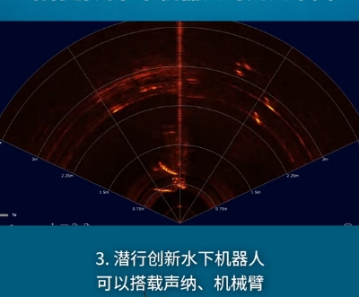 机械臂.png