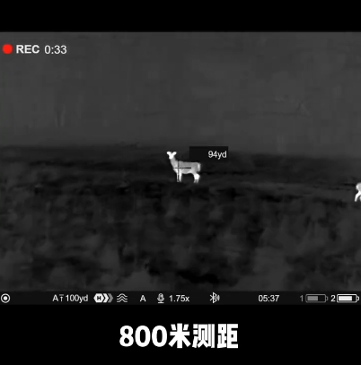 800米测距.png