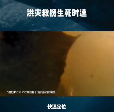 快速定位.png