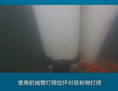 机械臂.png