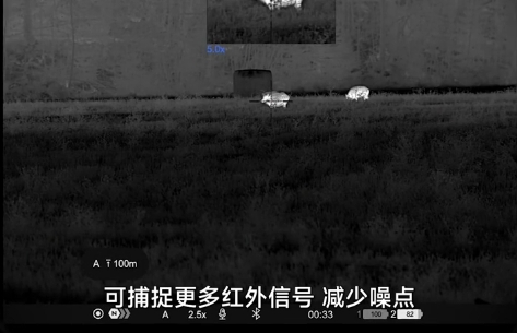 减少噪点.png