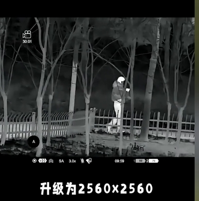 2526分辨.png