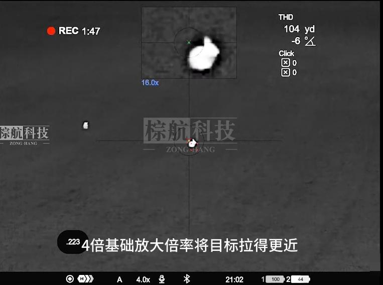 4被放大.png