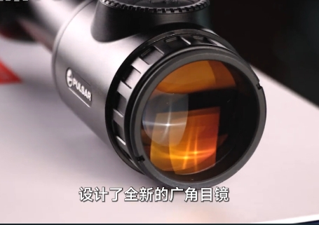 光角目镜.png