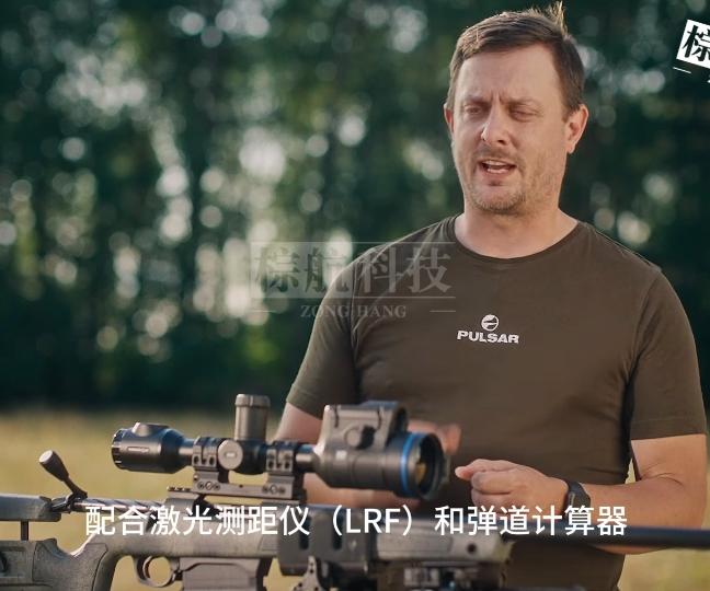 蛋刀.png