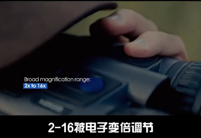 16被.png