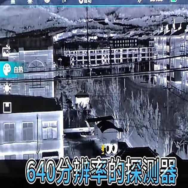 微信图片_20250623094958.jpg