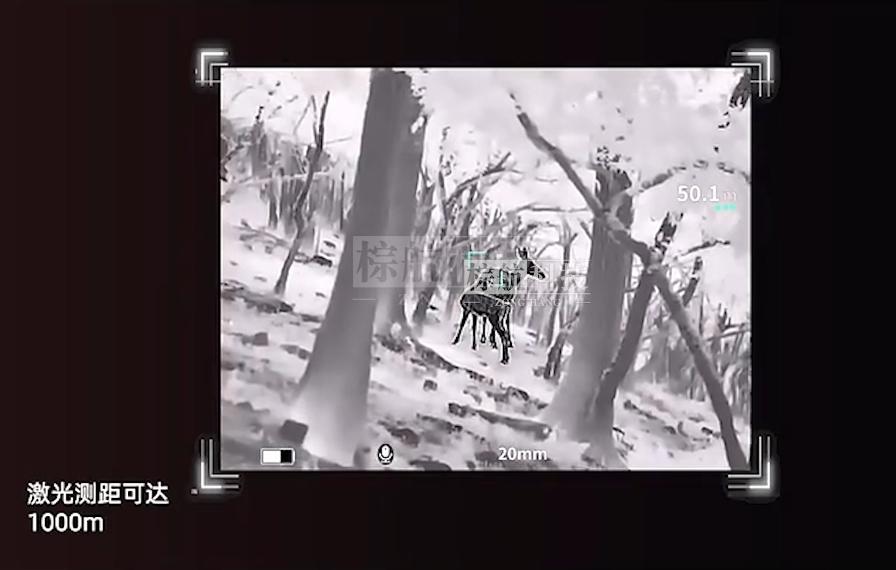 1000米.png