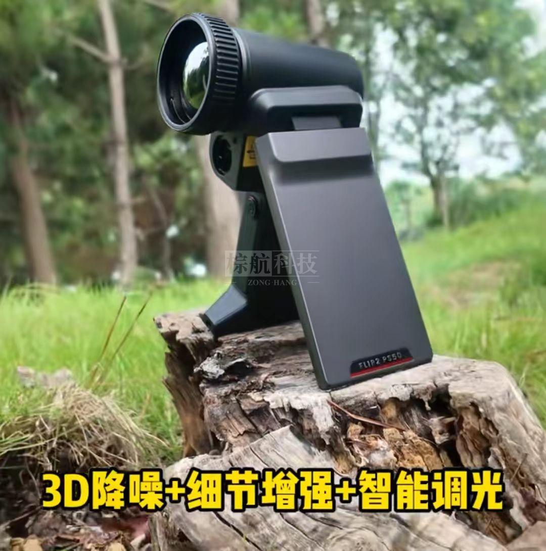 调光4.jpg 调光4.jpg