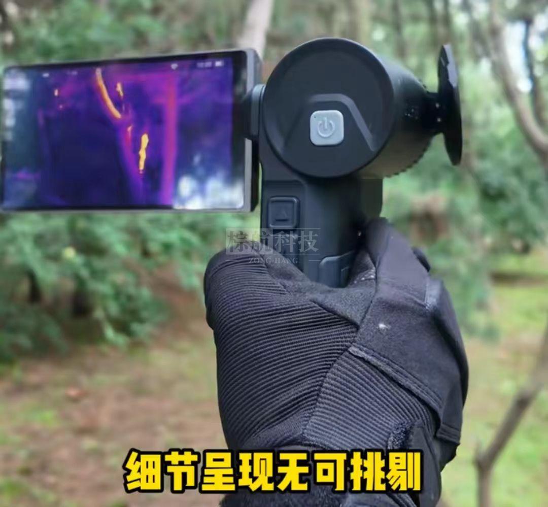 无可挑剔画面4.jpg 无可挑剔画面4.jpg