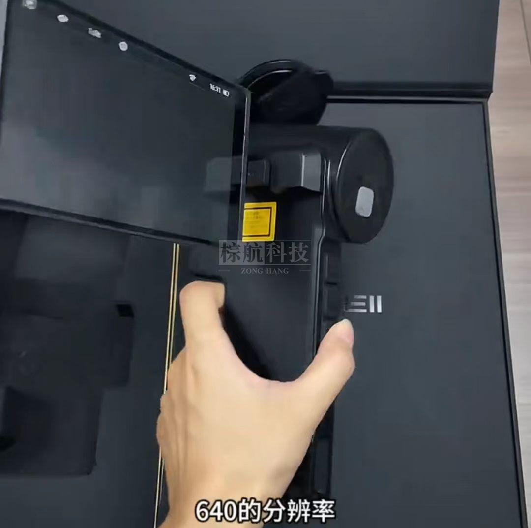 640分辨率6.jpg