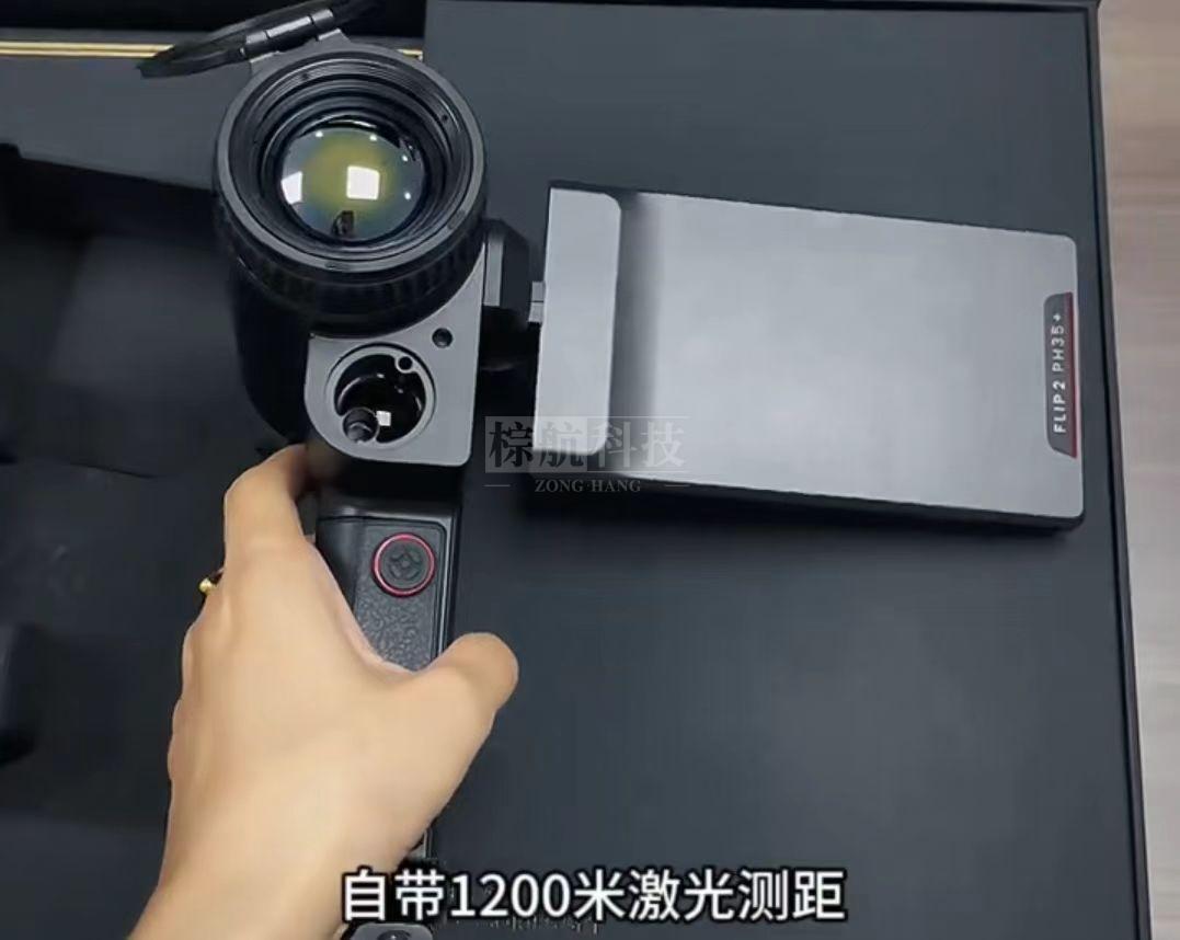 1200米6.jpg