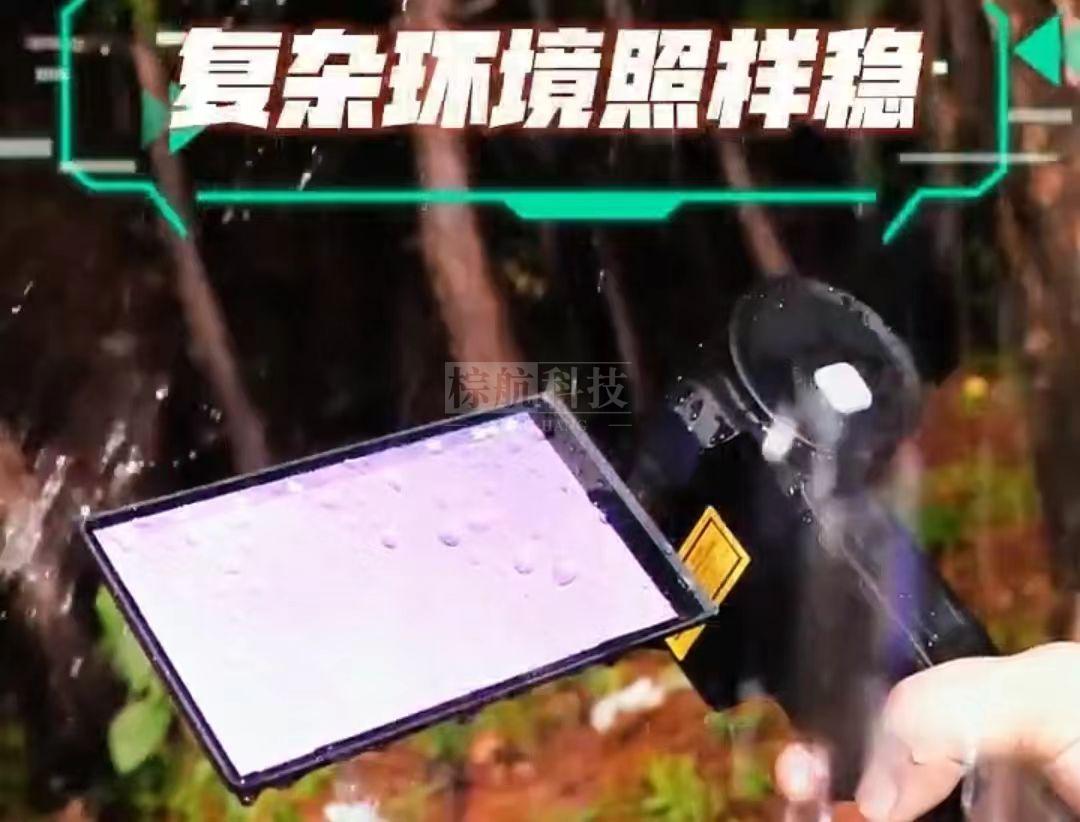 复杂环境1.jpg