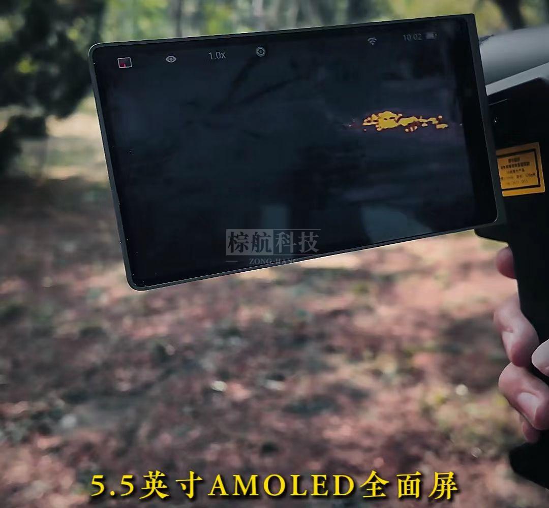 5.5英寸3.jpg