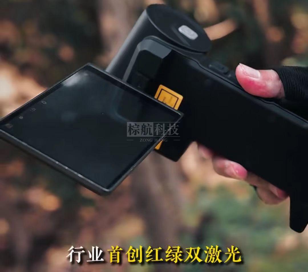9红绿jig.jpg
