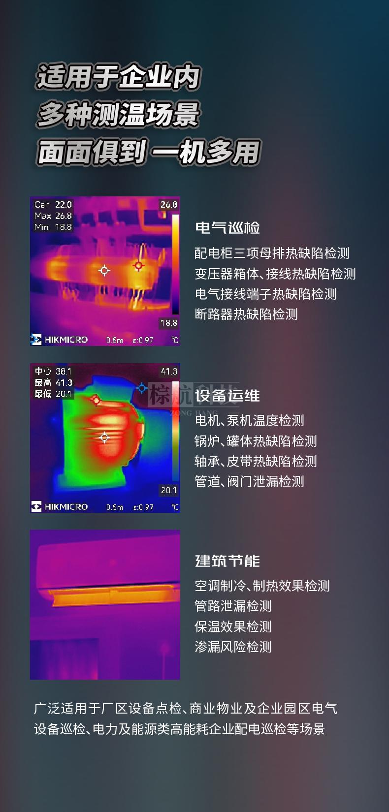 E06 (10).jpg