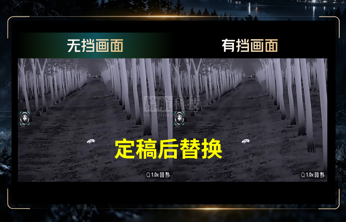 需要替换成动图-7.png