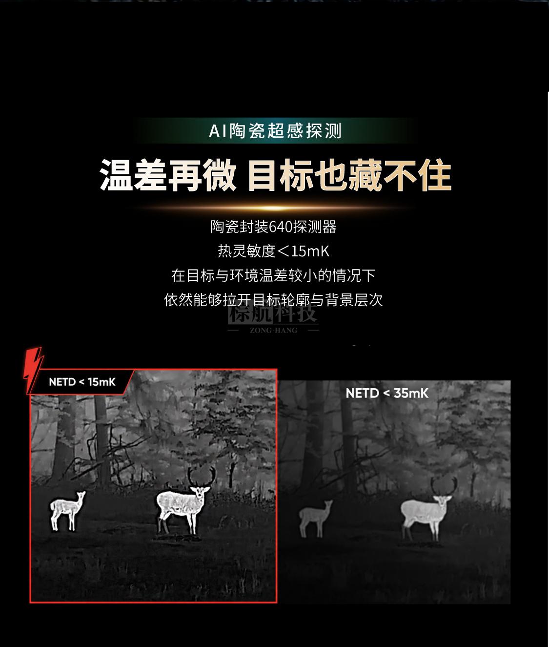 260922-P900详情页gai-01_09.jpg